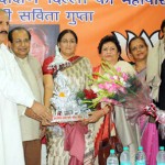 State BJP leaders felicitating Savita Gupta at Jammu on Saturday.