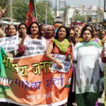 BJP Mahila Morcha activists protesting at Digiana on Friday.