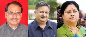 Hat-trick makers Shivraj Singh Chouhan and Dr Raman Singh and comeback Chief Minister Vasundhara Raje.