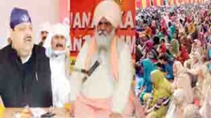 Provincial President NC Devender Singh Rana and Swami Gurdeep Giri Singh Ji Maharaj during Manav Kalyan Sant Samelan at Jammu on Sunday.