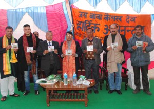 Video CD on ‘bajans’ of Baba Kailakh Dev being released on Tuesday.