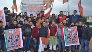 BJYM activists raising slogans during protest at Jammu on Saturday.