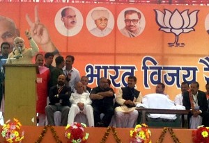 IMG-20140326-WA0016 copy