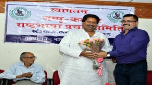 Minister of Culture Raman Bhalla being welcomed during a programme at KL Saigal hall on Friday.