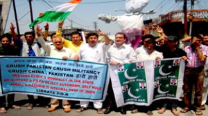 JWAM activists holding protest at New Plot on Monday.