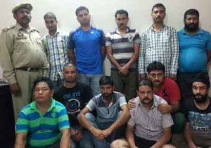 Gamblers in police custody.