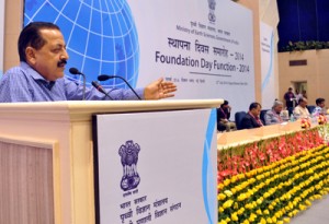 Union Minister Dr Jitendra Singh addressing the Foundation Day function of Ministry of Earth Sciences at New Delhi.