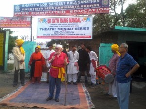 A scene from ‘Haqeekut Kya Hai’ staged by ESRM.