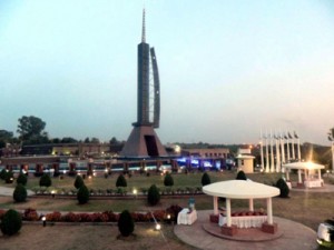 A view of Balidan Stambh.