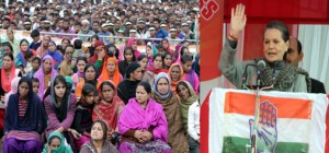 AICC (I) president Sonia Gandhi addressing a public meeting at Chanderkote in Ramban district on Friday. — Excelsior/Parvez