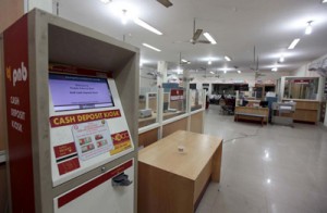 Shalamar branch of PNB deserted by bank staff due to strike on Wednesday.  -Excelsior/ Rakesh 