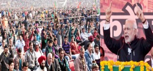 SEA OF HUMANITY: Unprecedented crowd at MA Stadium in Jammu during Prime Minister Narendra Modi’s rally on Tuesday. -Excelsior/Rakesh