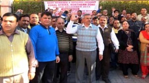 Bank employees raising slogans during strike on Wednesday. -Excelsior/ Rakesh
