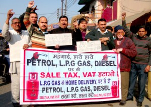 JWAM activists raising slogans during a protest at Jammu. 