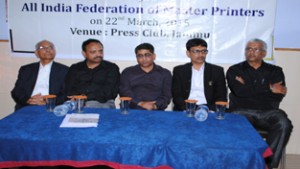 Distinguished guests during a seminar on MSME Schemes organised by AIFMP at Jammu