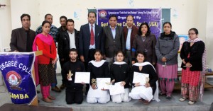 Winners of symposium posing along with dignitaries at GDC Samba on Saturday.