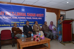 Dignitaries during Kahani Ghosthi.