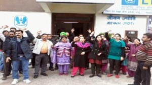 Insurance employees during a protest in front of LIC Head Office at Jammu.