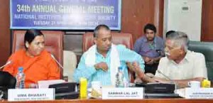 Minister for PHE, Sukhnandan Choudhary during AGM of National Institute of Hydrology Society at New Delhi.