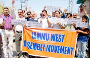Sunil Dimple and others taking out protest rally on Monday.