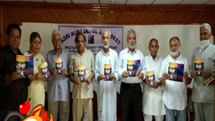 Scholars releasing Santosh Nadan’s new book at Jammu on Sunday.