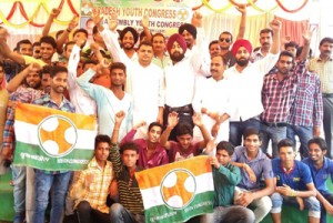 PYC activists raising slogans against BJP-PDP Govt at Bishnah on Sunday.