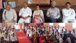 BJP leaders in a meeting at Jammu on Friday.