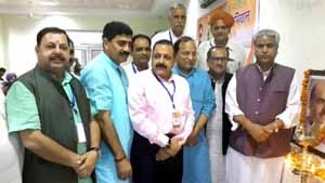 Union Minister, Dr Jitendra Singh, Deputy CM, Dr Nirmal Singh and national general secretary BJP (Org) Ram Lal at a party workshop at Katra on Saturday.  -Excelsior/ Mengi