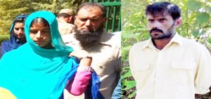 Woman returned by Pakistan army (Left) and Pakistani youth arrested in Nowshera on Friday.