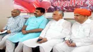 BJP leaders at a party meeting in Jammu on Sunday.