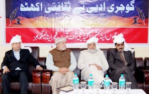 Dy Chairman, Legislative Council Jahangir Mir and others at the inaugural of 2-day Gojri Cultural Conference at Srinagar on Thursday.
