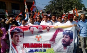 PYC activists taking out protest rally in Reasi on Friday.  -Excelsior/Mengi