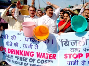 Activists of JWAM holding protest.