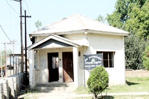 Ahgam PHC. -Excelsior/Younis Khaliq