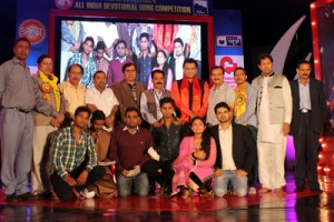 Winners of Devotional Song Competition on Day-3 of Navratra Festival at Katra.