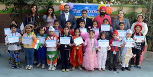 Winners of Inter-School Competition posing for a photograph alongwith dignitaries.