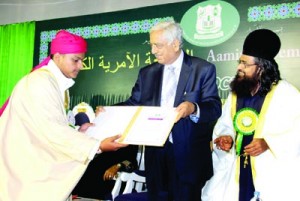 Chief Minister, Mufti Mohd Sayeed distributing degrees and citations during Convocation of Aamir Kaleemi Arabic College on Sunday.