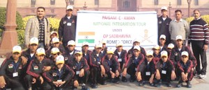 Participants of National Integration Tour on their arrival at Rajouri.