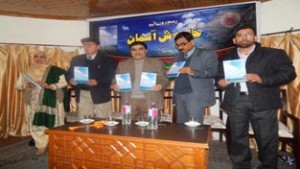Dignitaries during a book release function in the Seminar Hall of JKAACL at Jammu.