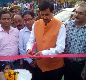 MoS for Finance, Pawan Kumar Gupta inaugurating Diwali Trade Fair at Udhampur on Wednesday.