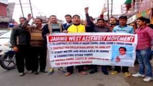 Activists of Jammu West Assembly Movement raising slogans in support of their demands on Thursday.