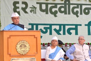 President, Pranab Mukherjee addressing at the 62nd convocation of Gujarat Vidyapith, at Ahmedabad, in Gujarat on Tuesday.