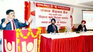 Executive Director, PNB, J&K Circle, Gauri Shanker, speaking during a loan distribution function at Jammu.