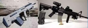 Israel made Tavor rifle & Amercian M-4 gun used by Army in surgical strikes inside PoK.
