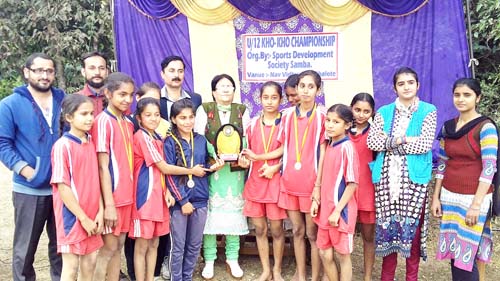Sports Development Society organises Kho-Kho Championship - Daily Excelsior