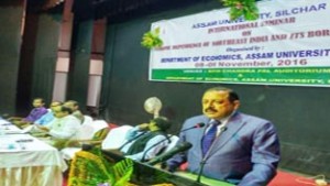 Union Minister Dr Jitendra Singh delivering inaugural address, as chief guest, at international seminar on “Economic Dependence on North-Eastern States of India and its bordering nations”, at Assam Central University, Silchar, on Tuesday.