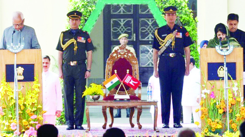 Mehbooba oath
