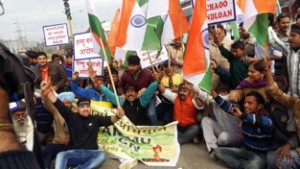 JBA members protesting at Narwal Chowk in Jammu.
