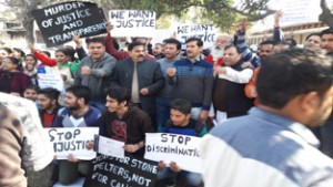 Educated youth led by NPP leader Harsh Dev Singh staging protest against Govt in Jammu.