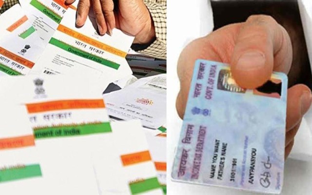 Image result for pan card aadhar card